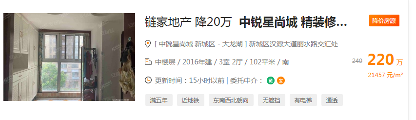 徐州房管局,徐州房管局24小时服务热线