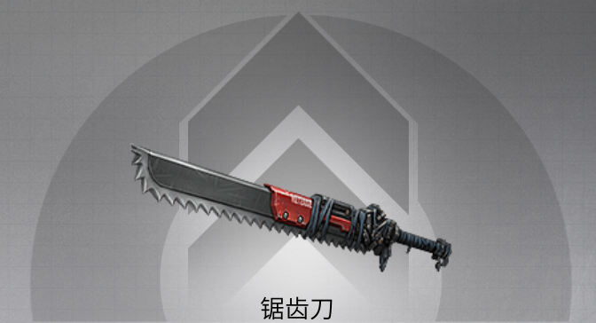 明日之后超细节武士攻略，助你成为近战强者