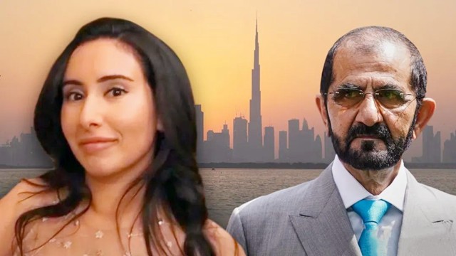 迪拜失踪公主自述遭囚禁细节：没人跟自己说话，多次出逃被抓