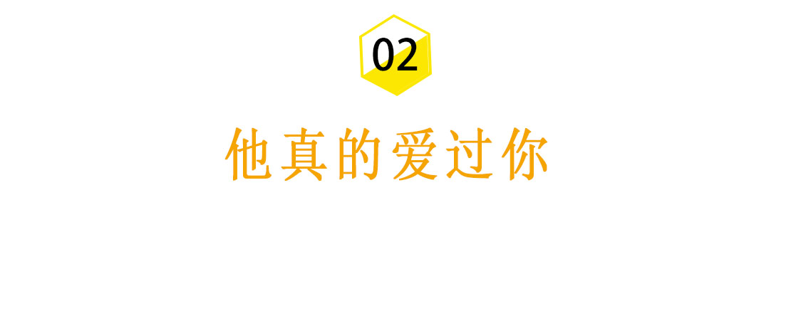 男人分手后的想法，你真的知道吗？