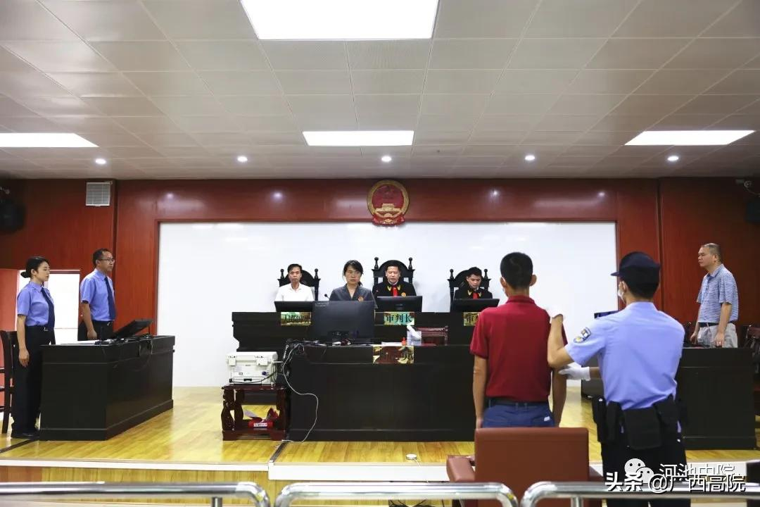 行贿、受贿，这些官员受审获刑！