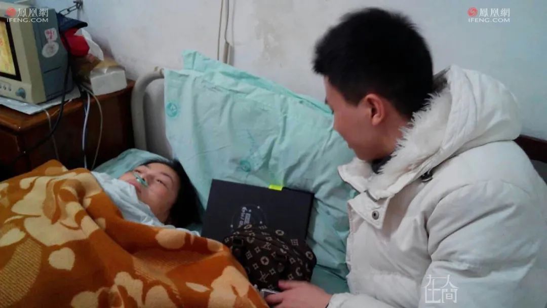 在人间｜24岁中国留学生殒命芝加哥 枪击前三天妈妈收到他最后礼物