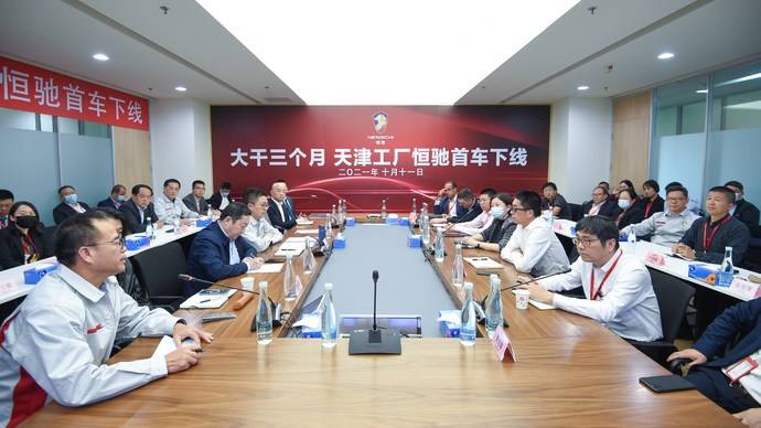 谁说我不在！恒大汽车首款新车恒驰5实车现身，将对标奥迪Q3