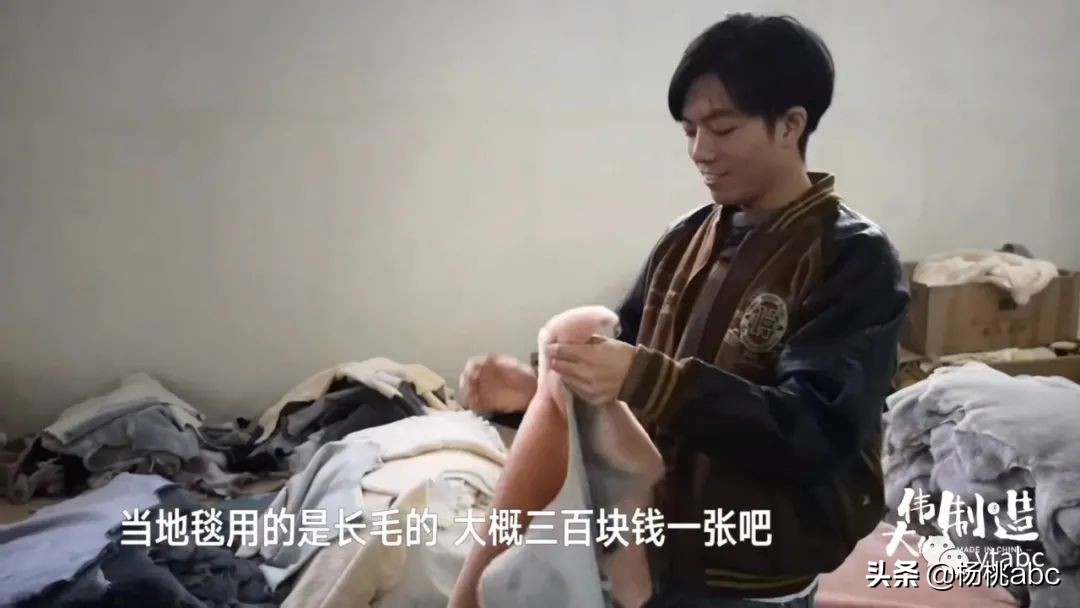 来到“顶级”毛皮一体基地，不用万把块就能拥有的皮草自由