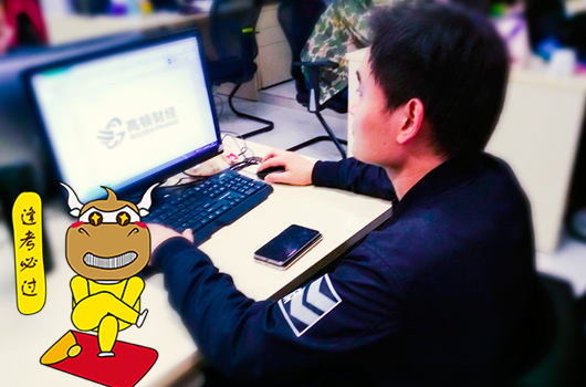 初级会计成绩合格就行了？不做好这件事，60分也白搭