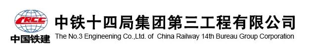 山东十大钢结构企业及八大超级建筑公司名单