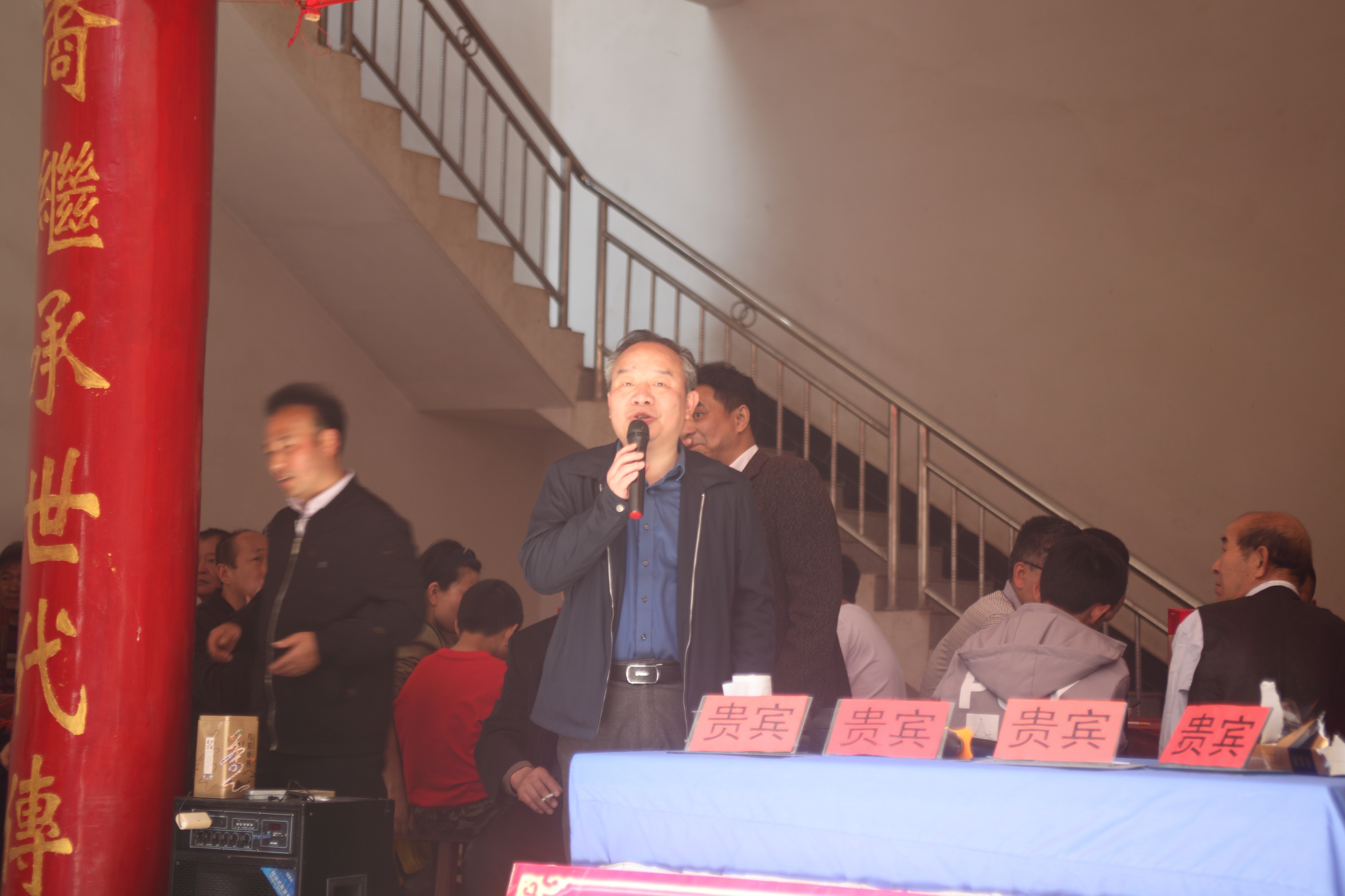 慎终追远、寻根求源，崇敬先辈、祭祀始祖