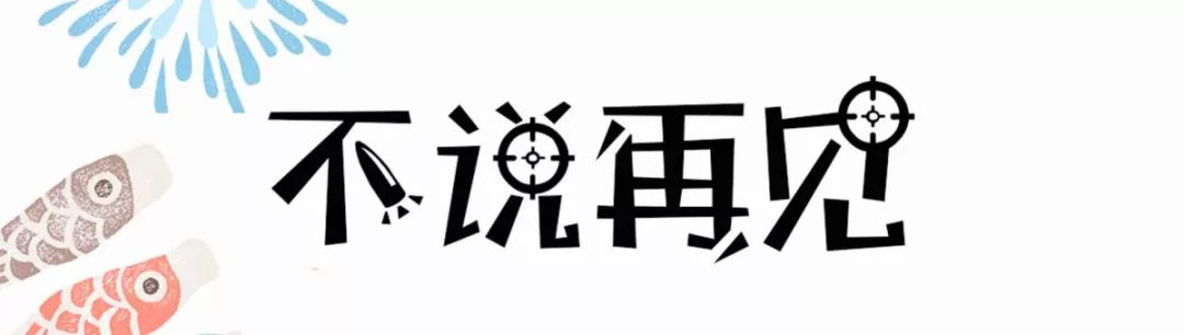 常德这条校园旁最“便宜”的街，却有着我们最“贵”的青春