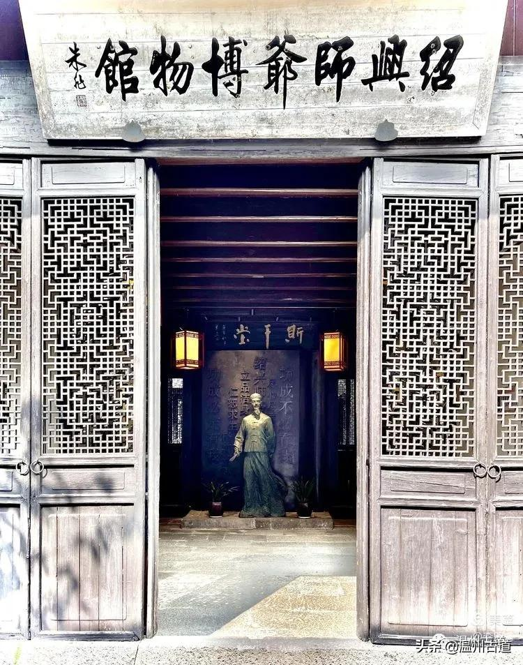 安昌——绍兴著名的四大古镇之一，千年文化，风情迷人