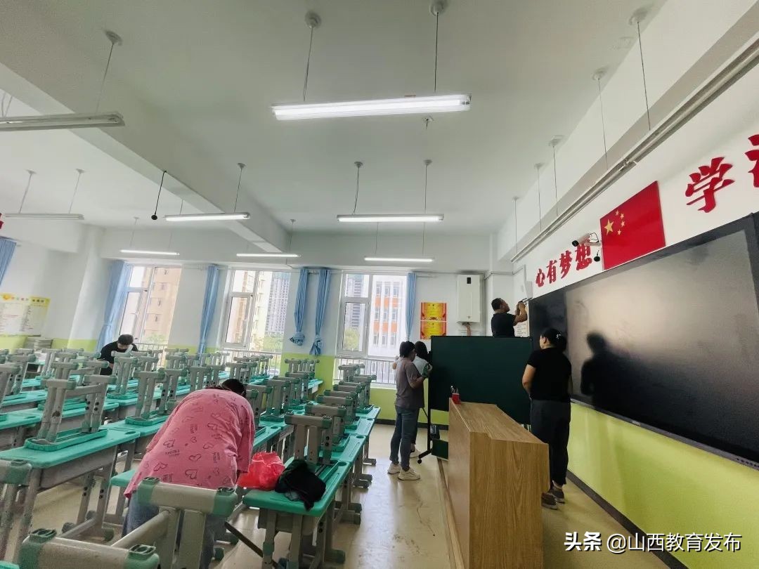 忻州市长征小学西校区开展新学期安全隐患排查及防疫消杀工作