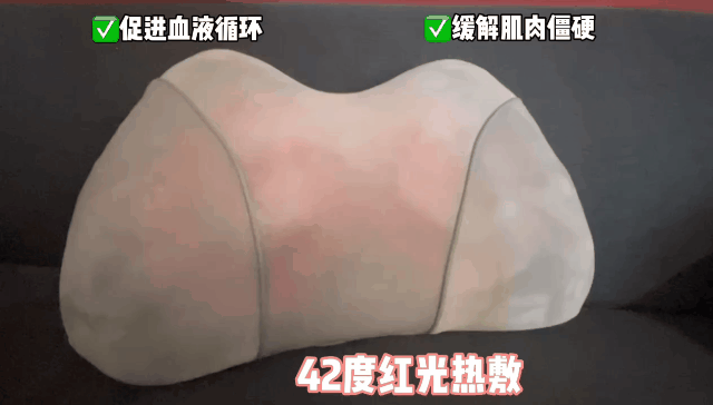 適合多場(chǎng)景使用，易斯頓腰部按摩儀體驗(yàn)：親膚絨面料，指壓式仿真