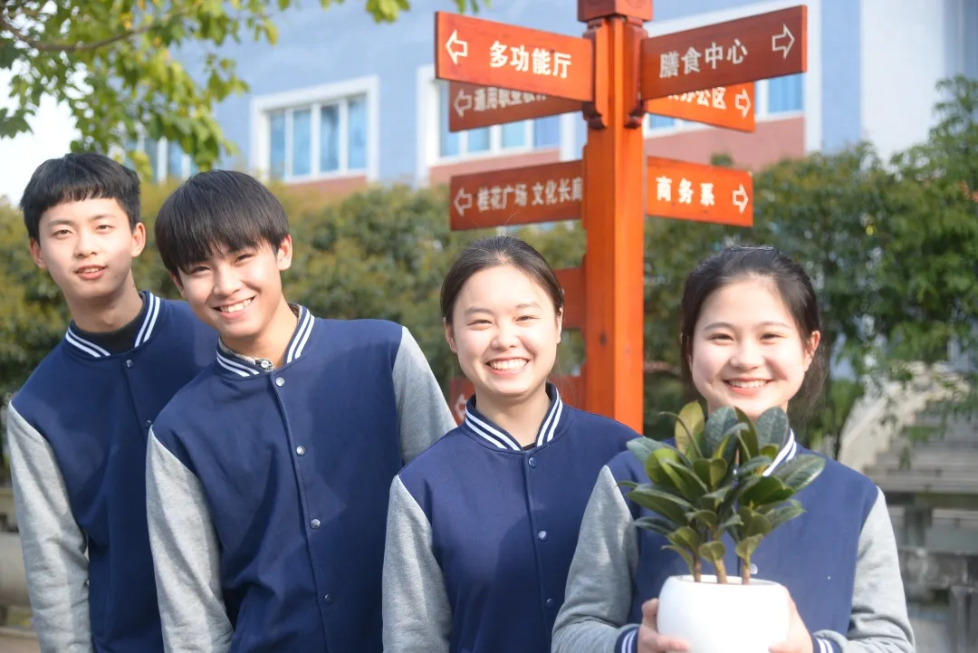 读中职也可考大学，政策助力来了！这457所中职院校有招生资格