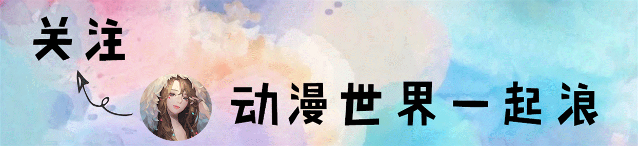 日漫为什么经常出现“樱花”？不仅仅是好看，而是因为特殊