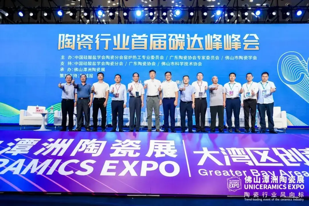 125567人次!2021潭洲展10大亮点
