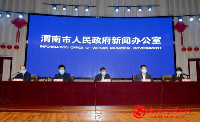 4月第二周 新闻中的渭南事（组图）