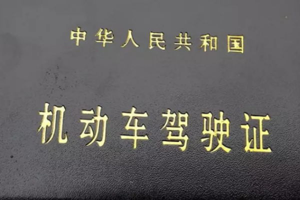 网曝教育部通知，这三种证书取消，含金量为零，再考就是做无用功