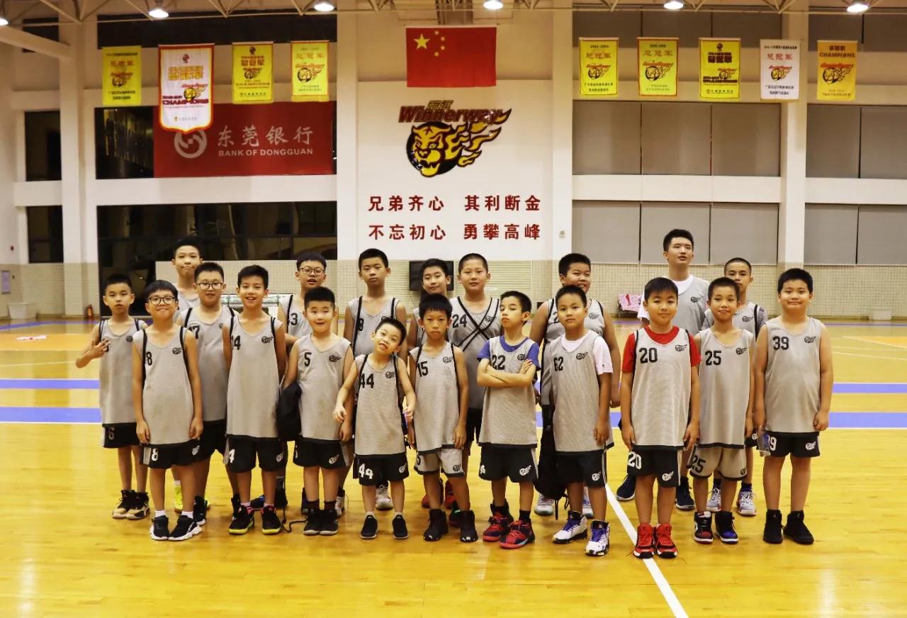 2021广东宏远夏令营招募