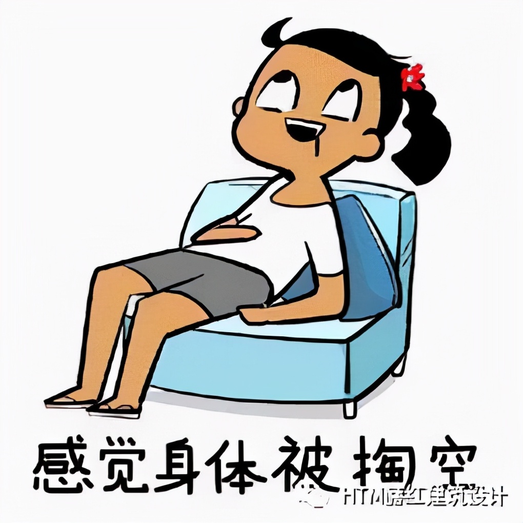 办公室装修设计流程——装修中期之项目进程安排