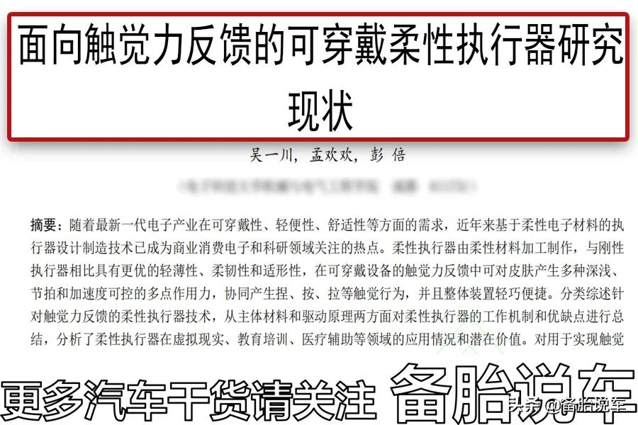 都说自吸发动机好，为什么最后却都买了涡轮#守法知礼平安陇原#