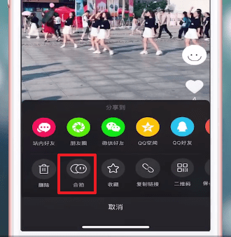 抖音视频合拍已经形成了一股新潮流，不知道就落伍了