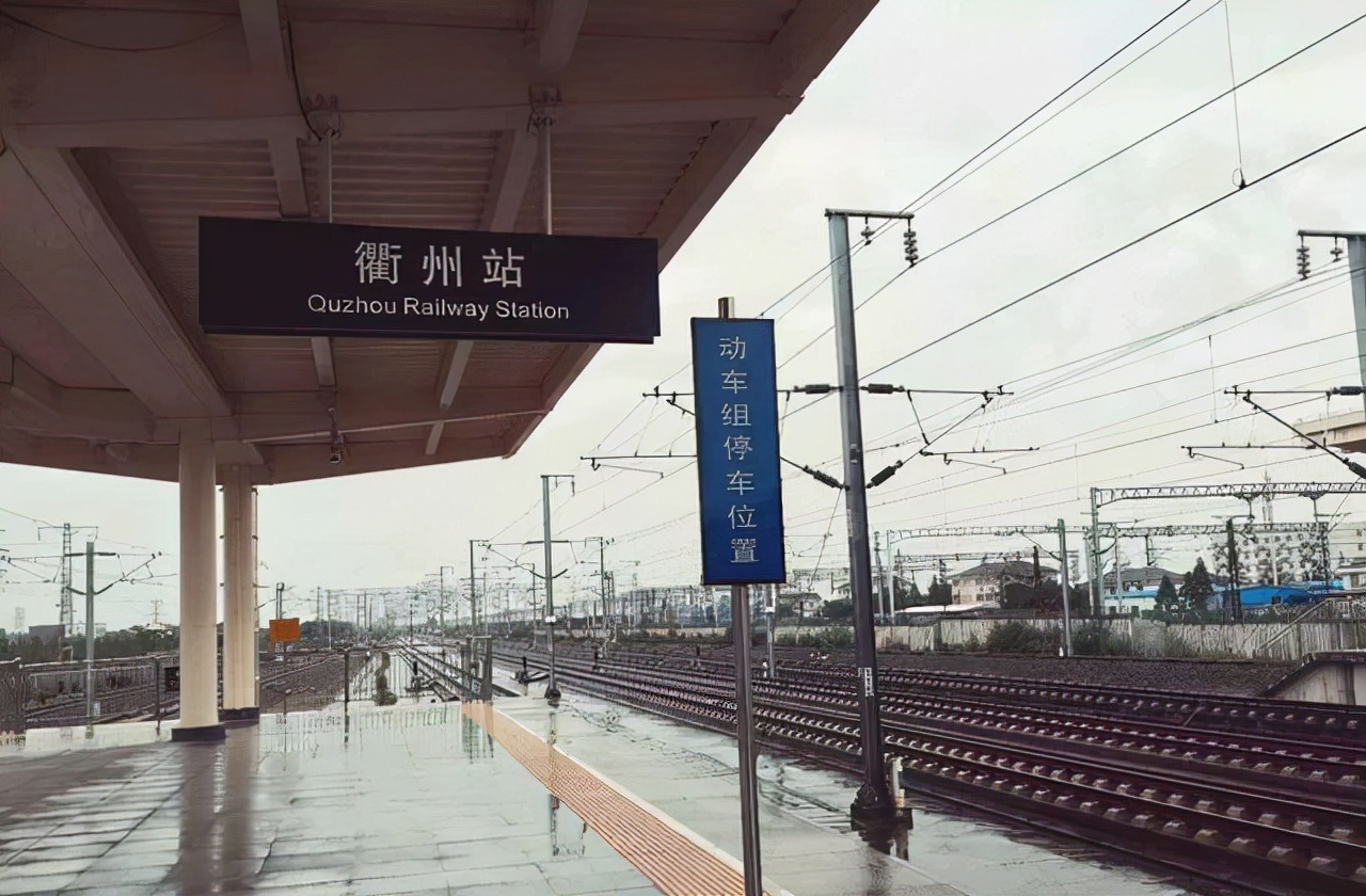 衢州作为浙江"西大门",为什么经济那么差?