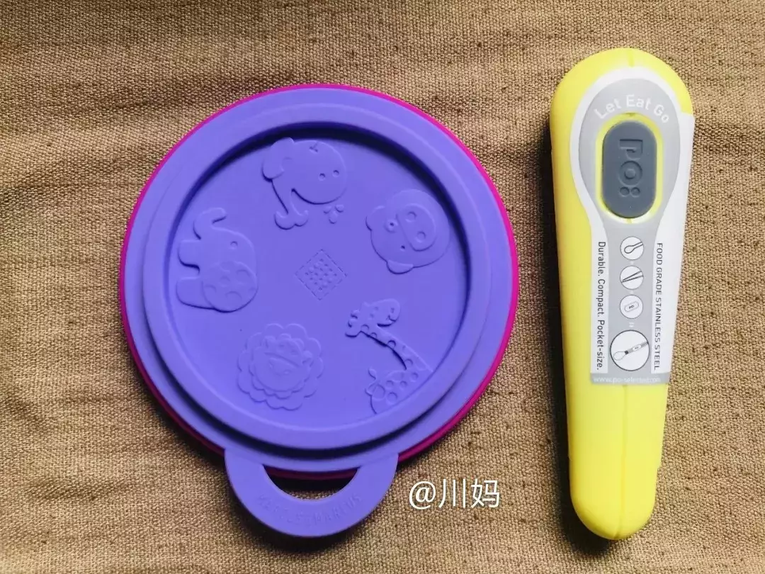 带娃旅行前最烦心的事,几个袋子就能搞定