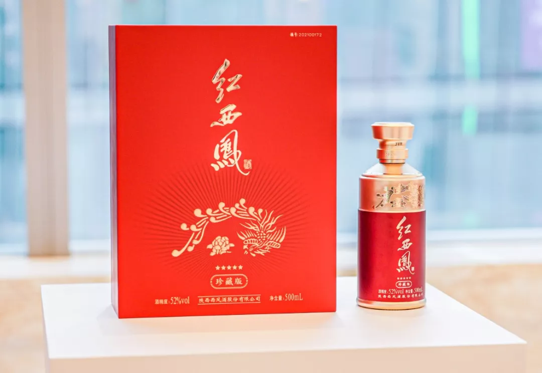 定价3980元/瓶、年限量投放10000箱!西凤酒超高端新品上市