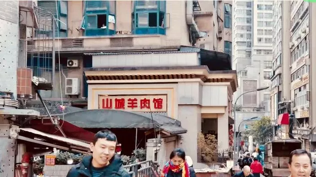 重庆小吃前五排行榜,你吃过几个?