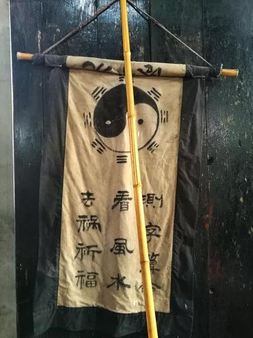 揭秘江湖"测字术","测字"的"手法骗术"和"秘术"伎俩