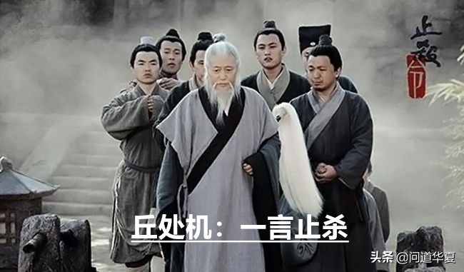 道德经：开悟的人有8种特征，看看你具备几种？