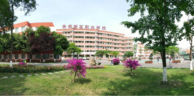 天府新区急需人才,天府职校建280余亩新校做产学研