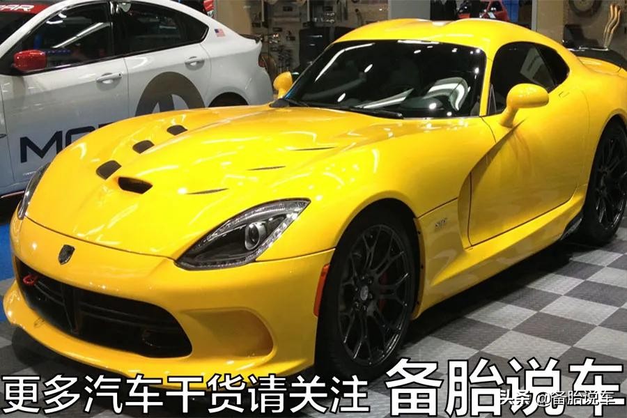 超跑空调有点差，为啥妹子上车就喊热？