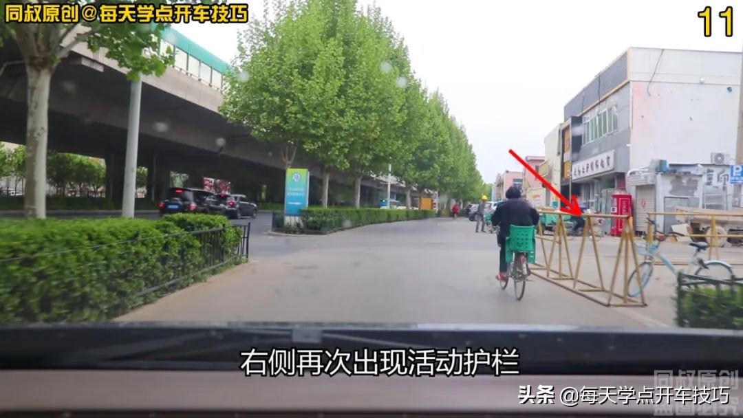主道过路口，可以直接去非机动车道吗？怎样停车才能防止被处罚？