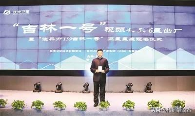 靠发射卫星走红的佐丹力,现在何处?