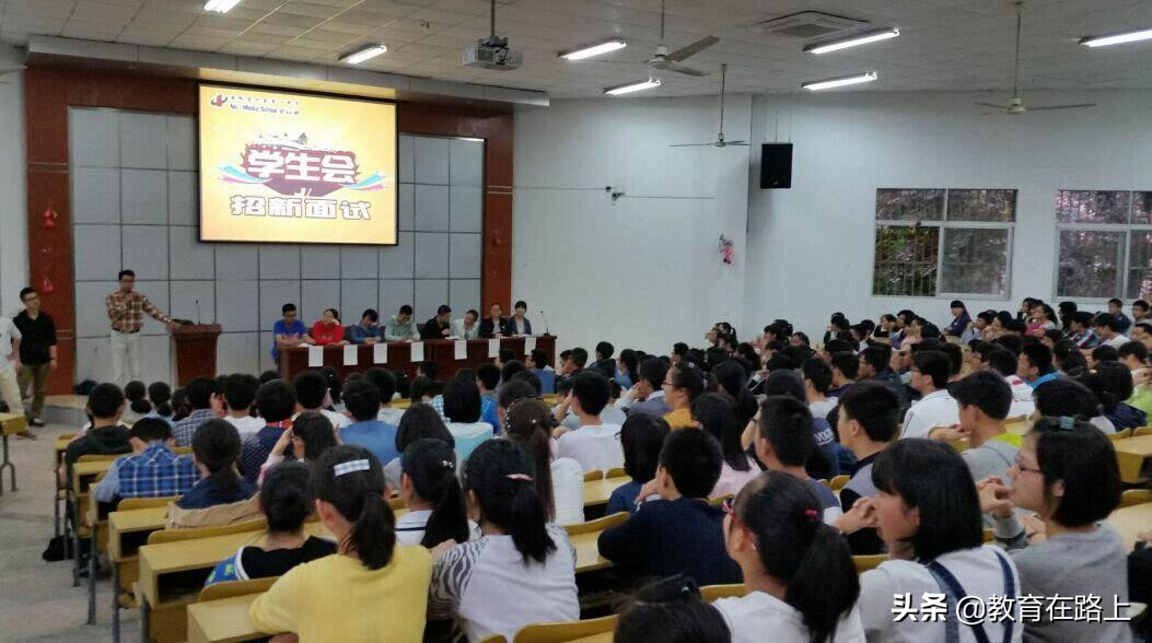 大学新生到底加不加学生会？别听那些流言，学生会真的很锻炼能力