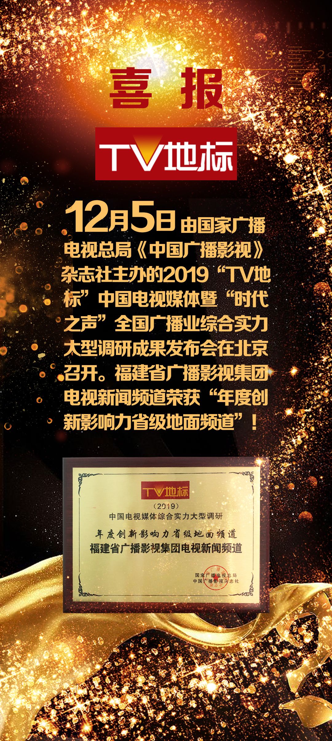 小车被撞报保险理赔，保险公司：修不赔！报废赔