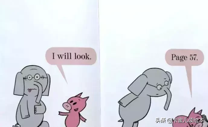 中英文有声绘本《We Are in a Book!》我们在一本书里