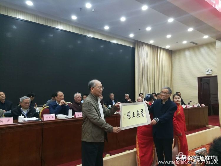 中国新文学学会姚雪垠研究会成立，胡逸云当选第一届会长