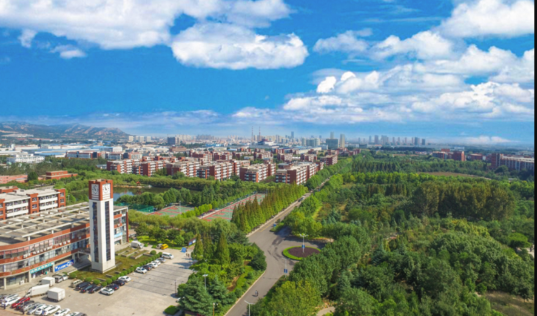山东科技大学，来了