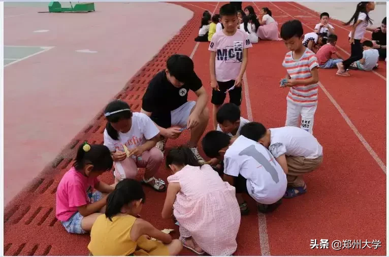 青春心向党,建功新时代——郑州大学大学生暑期社会实践活动综述(二)