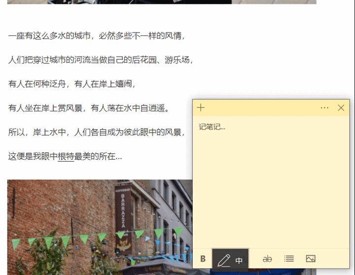 咪鼠智能语音鼠标：让小白秒成打字高手