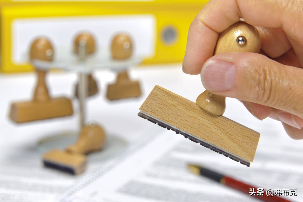 企业内部控制：合同订立管控6大规范，建议收藏