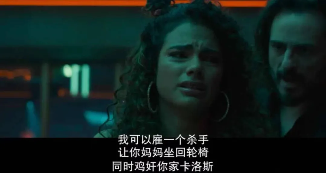 关于风尘女，第2期来了。