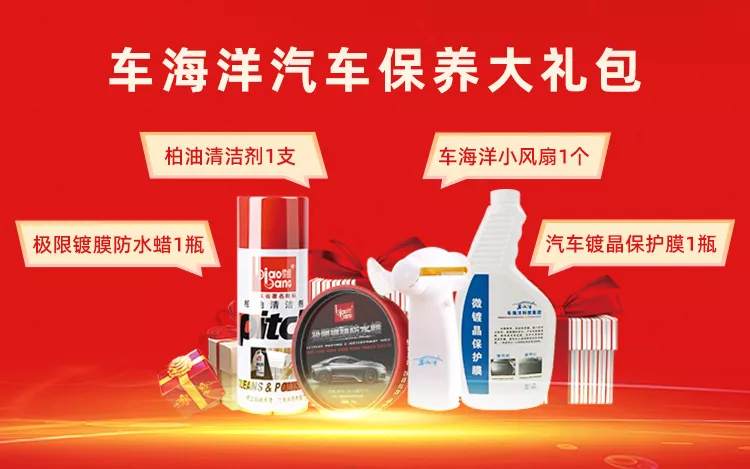 最高罚500元!交警全面整治这类行为!(关注、留言有奖)
