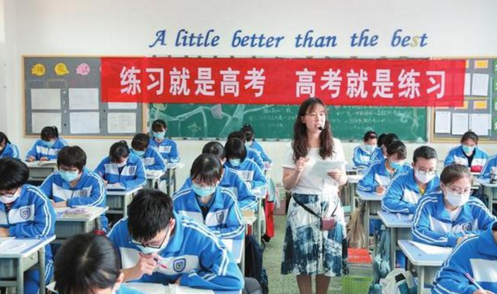 2021年多省高考报名人数公布，呈上升趋势，竞争越来越激烈