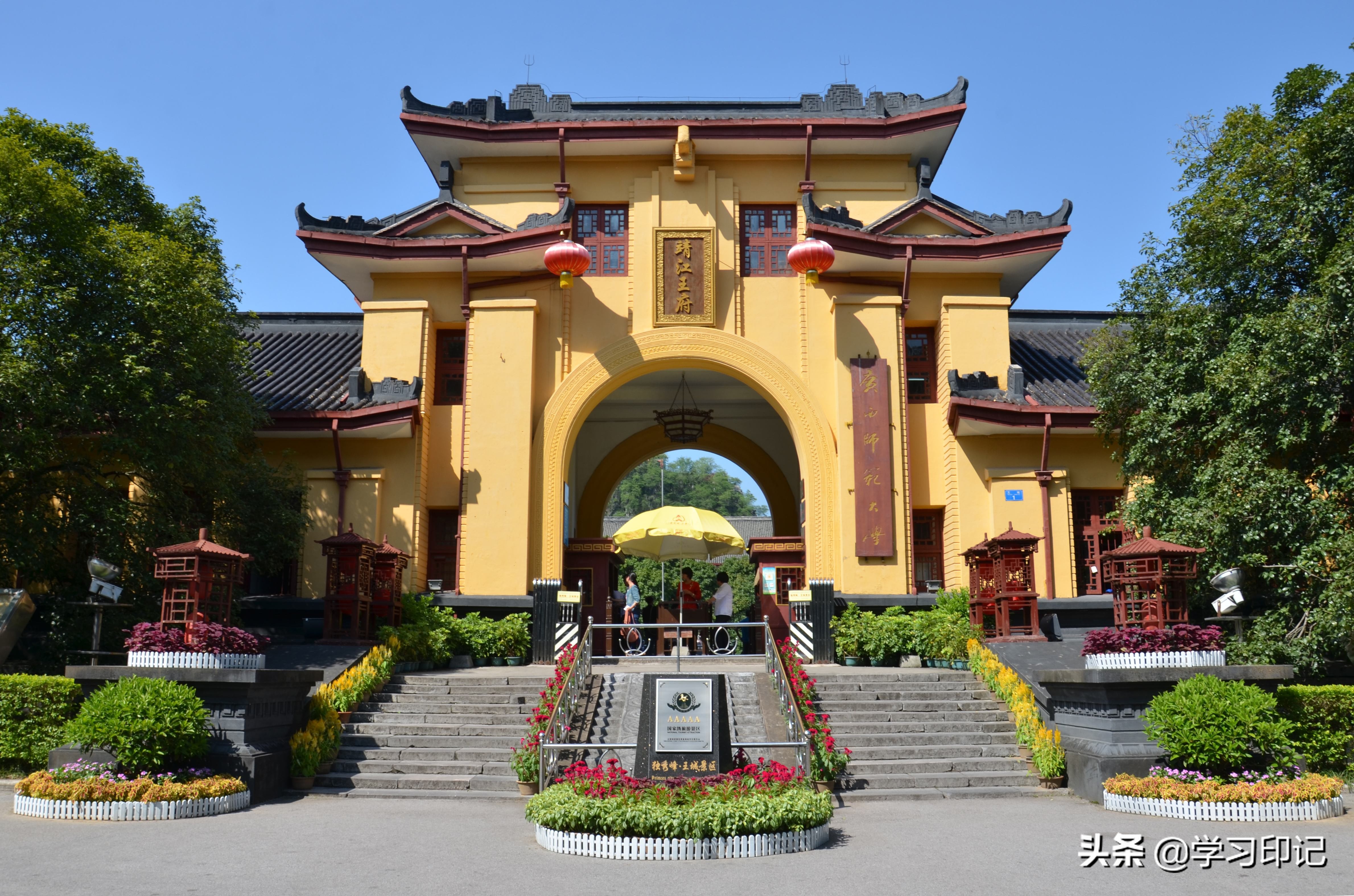 这4所很不错的二本大学，录取分数中等，很适合普通学生！