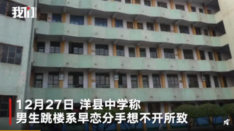 死刑！25岁法院女书记员坐出租车遇害案一审宣判