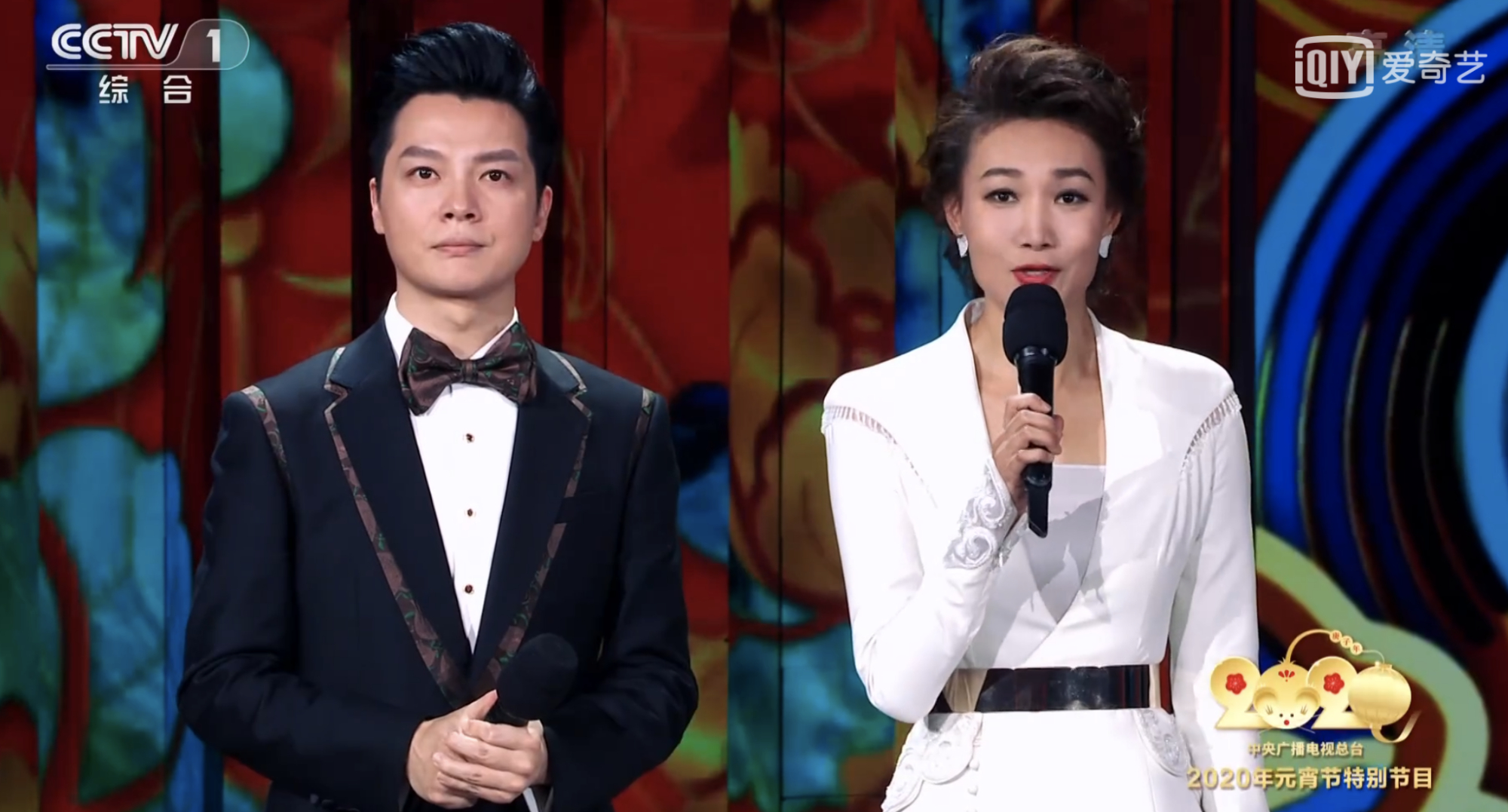 武汉女婿任鲁豫：含泪主持元宵晚会，经历过厚重的人生