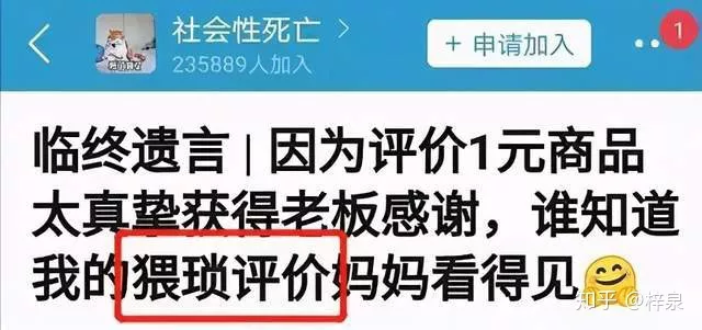 巨头们都在悄悄做这件事，消费者怕了：别在我身上装摄像头