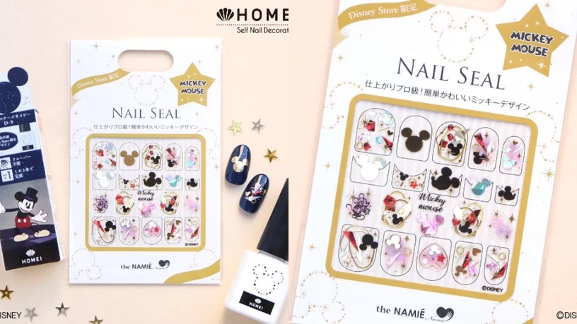 Disney x Homei居家光疗组上市，用三十块的成本完成三百块的设计